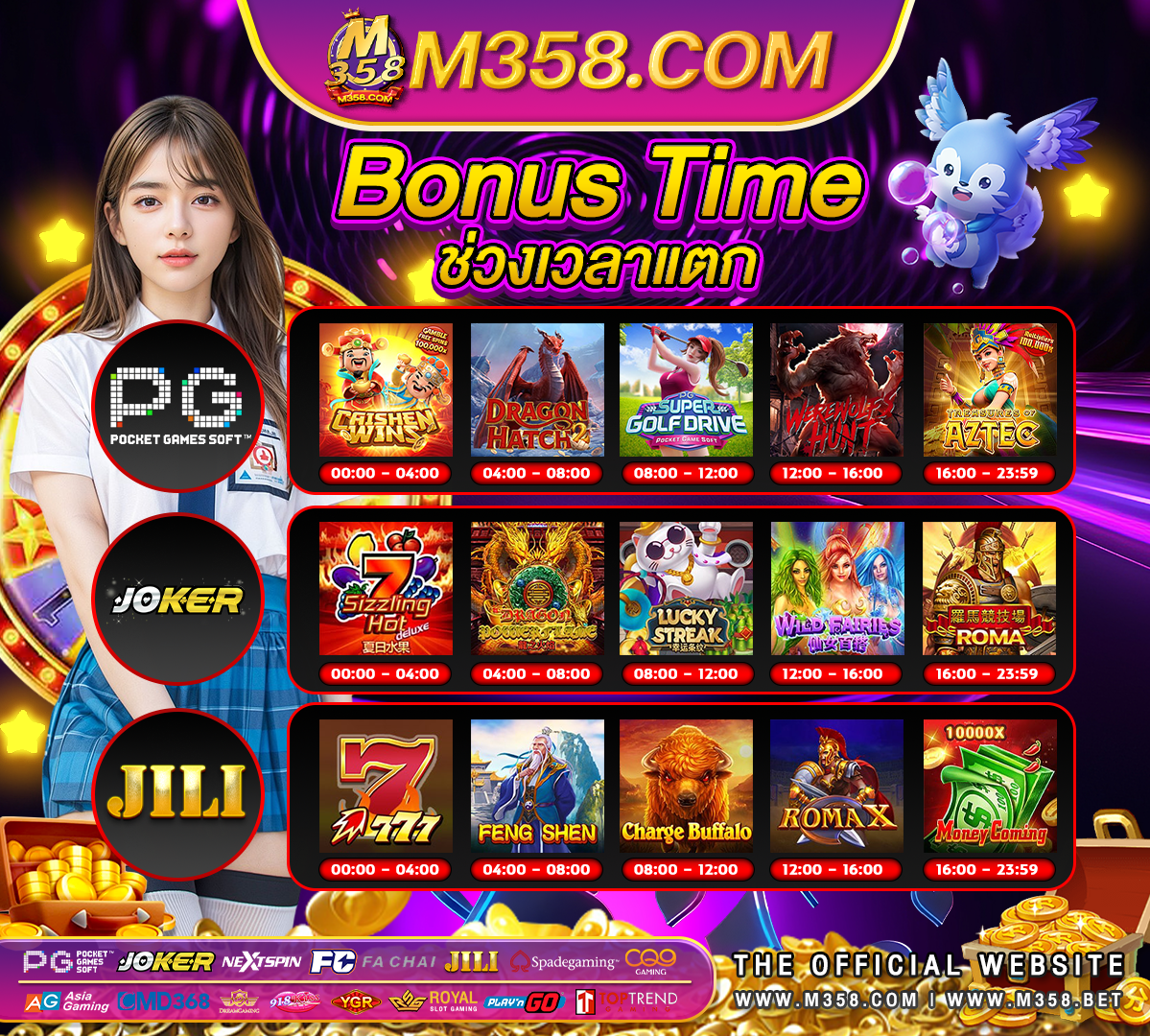 ios slot games players paradise slots hack apk